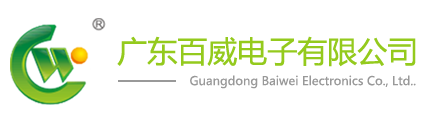 錦華裝飾